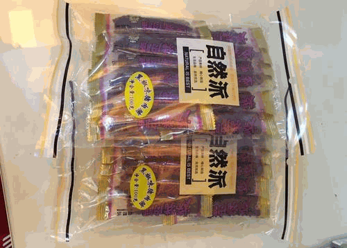 /uploads/image/2021/06/15/43dfba59eaeb70691413b7e22769eacc.png image.png